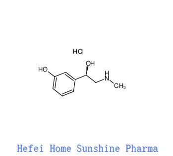 R-fenilefrin-hidroklorid CAS 61-76-7