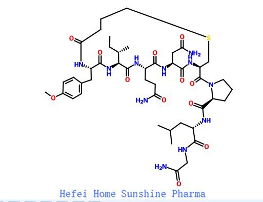CARBETOCIN CAS 37025-55-1