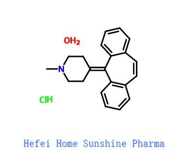 Cyproheptadine HCI CAS 41354-29-4