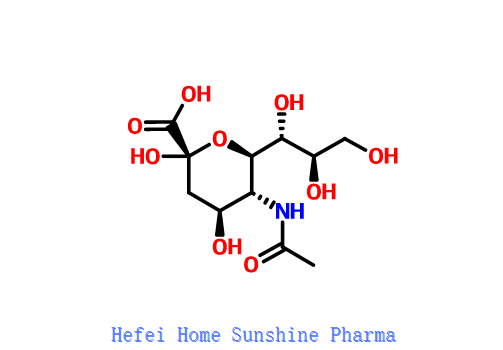 N-acetilneuraminsav CAS 131-48-6