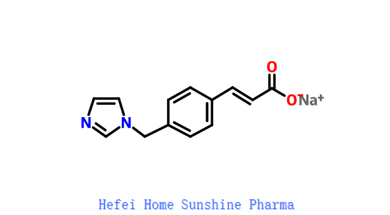Ozagrel-nátrium CAS 130952-46-4