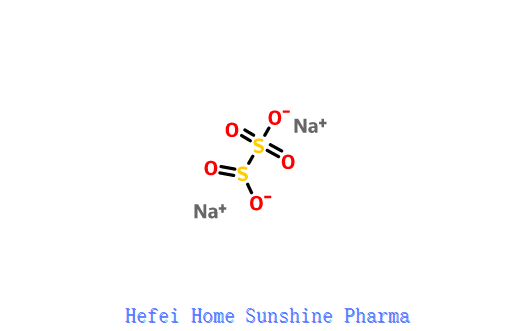 Nátrium-metabiszulfit CAS 7681-57-4